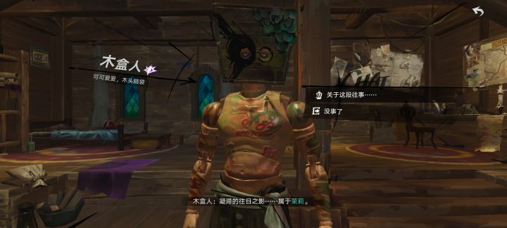 神了,我以为盖尔池子能出茉莉截图