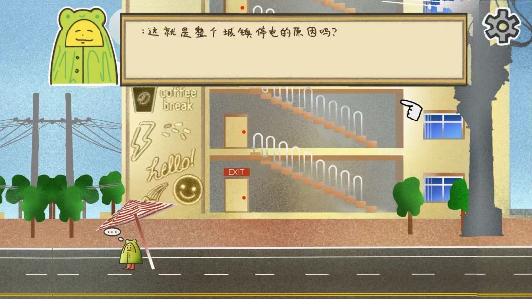 游戏制作日志 02 — 第一章细化与核心系统 2