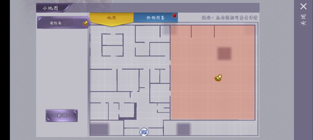 依旧猥琐发育佬玩法 2