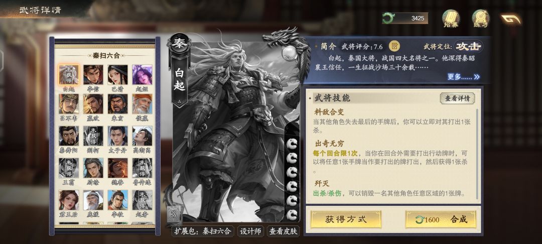 萌新求问 1