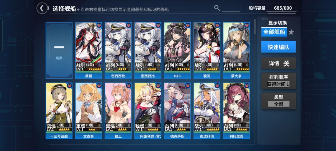 今天爆率有亿点高啊 1