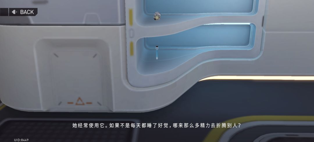 儿童票,还贴贴纸,真的好可爱 1