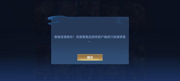 什么意思?截图