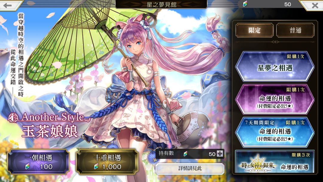 动态图片 4