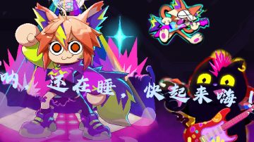 【攻略】纳比斯怎么玩？值得入手吗？角色详解+搭配攻略