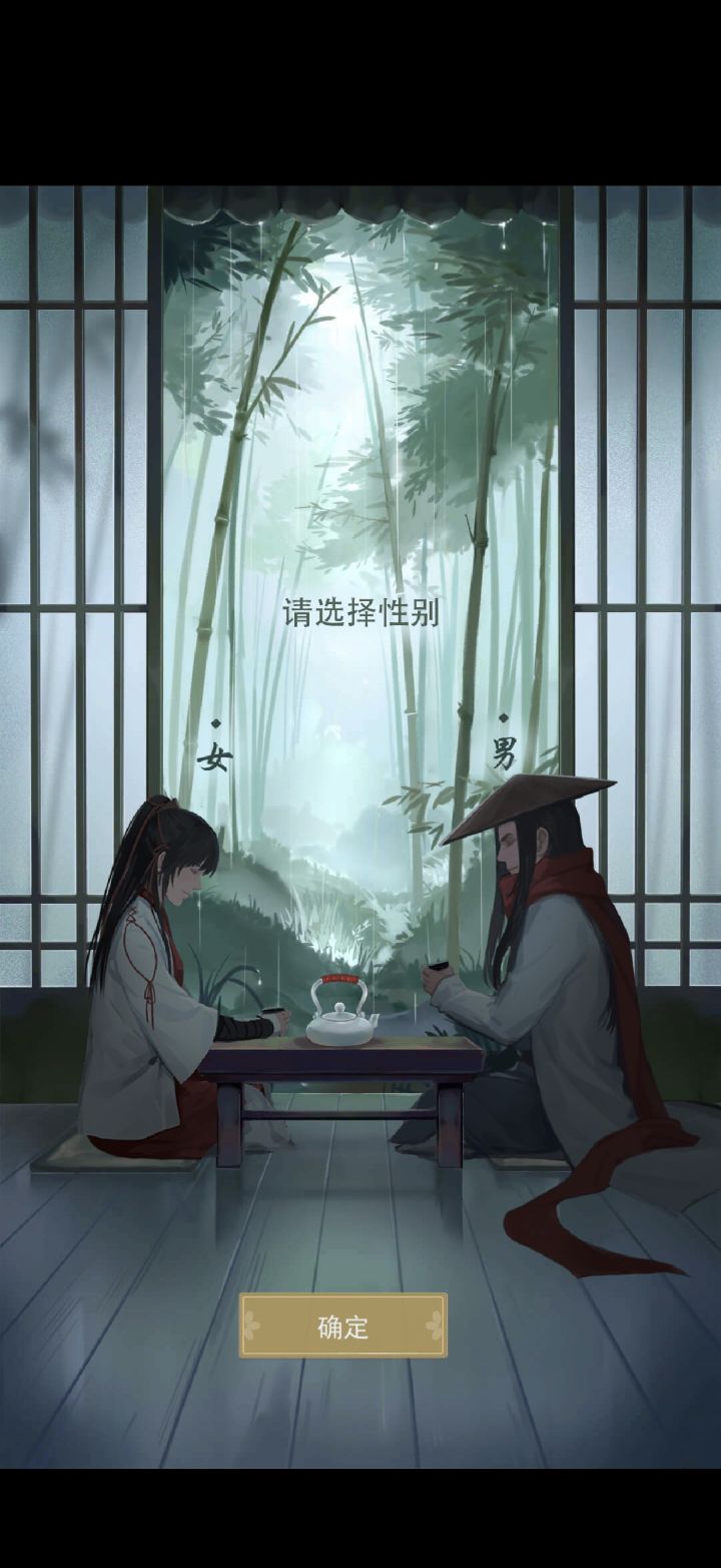 很久不登号角色没了截图