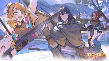 - 万象物语 - 《万象物语 - 卢恩篇 -》第二章更新