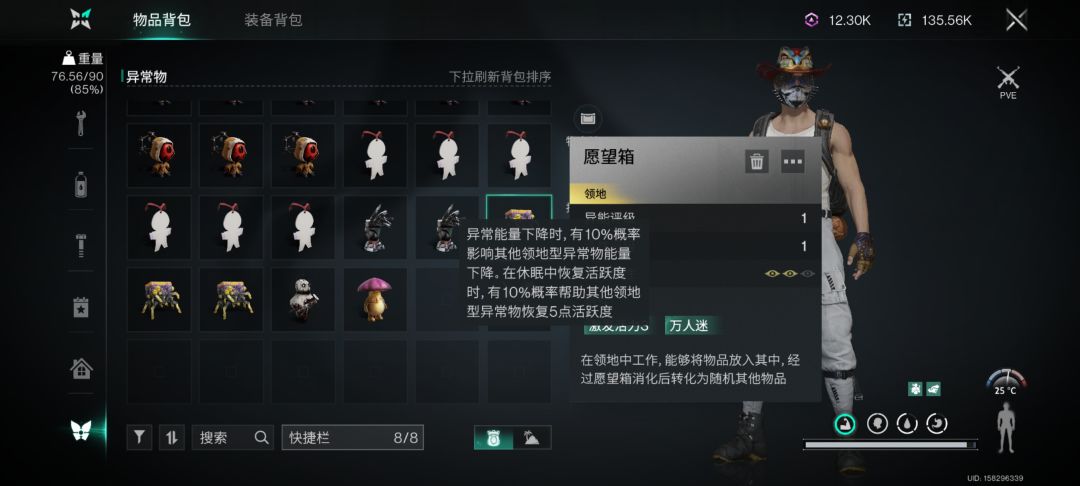 那个无限循环没看懂,这种能循环么 1