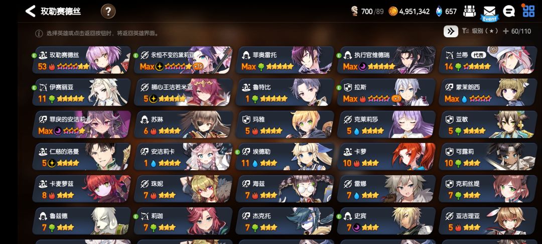 单发出奇迹! 1
