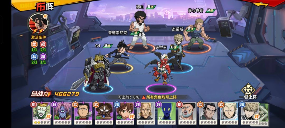 大佬们进来看看 2