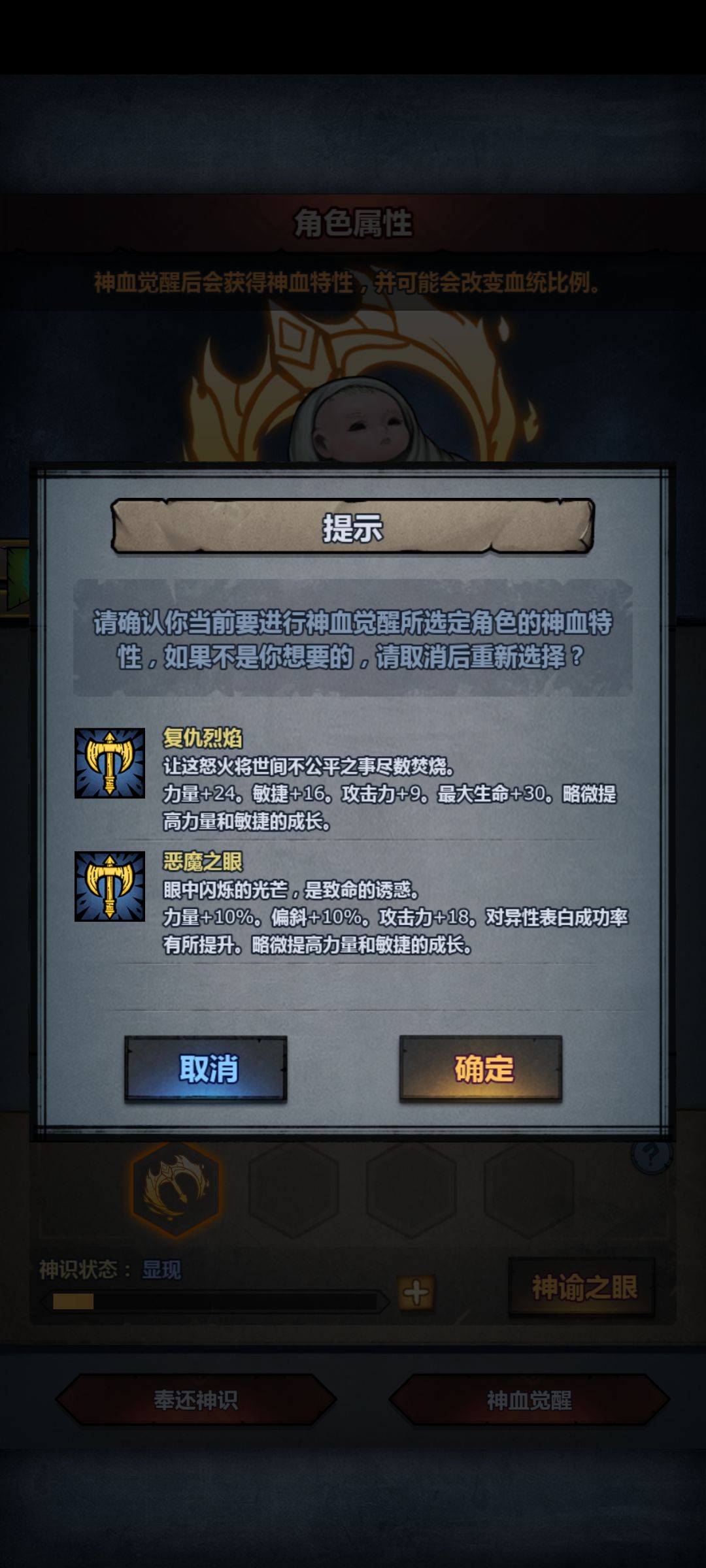包子也有恶复啦~ 2