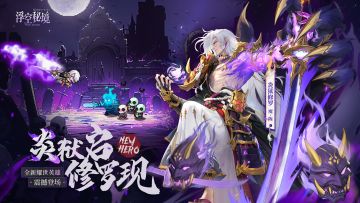 【有奖活动】周年形象大使，大揭秘！