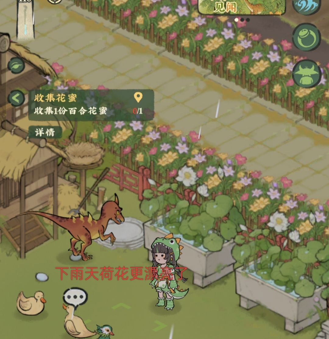 id240876参与活动啦 1