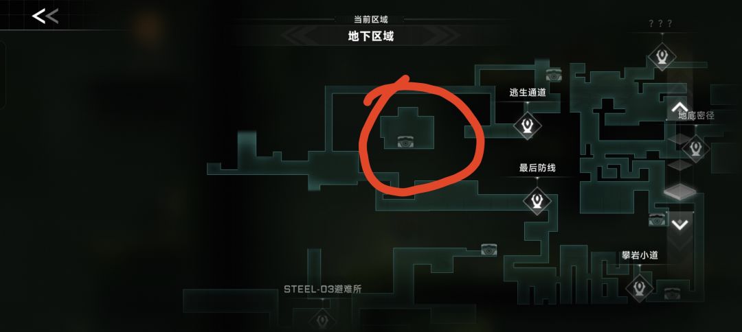 这个宝箱怎么拿 1