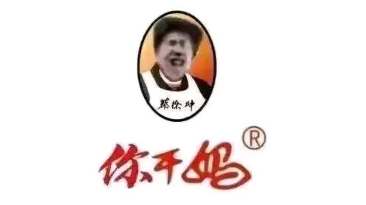 小黑子光速入侵堕猎(翻车了)截图