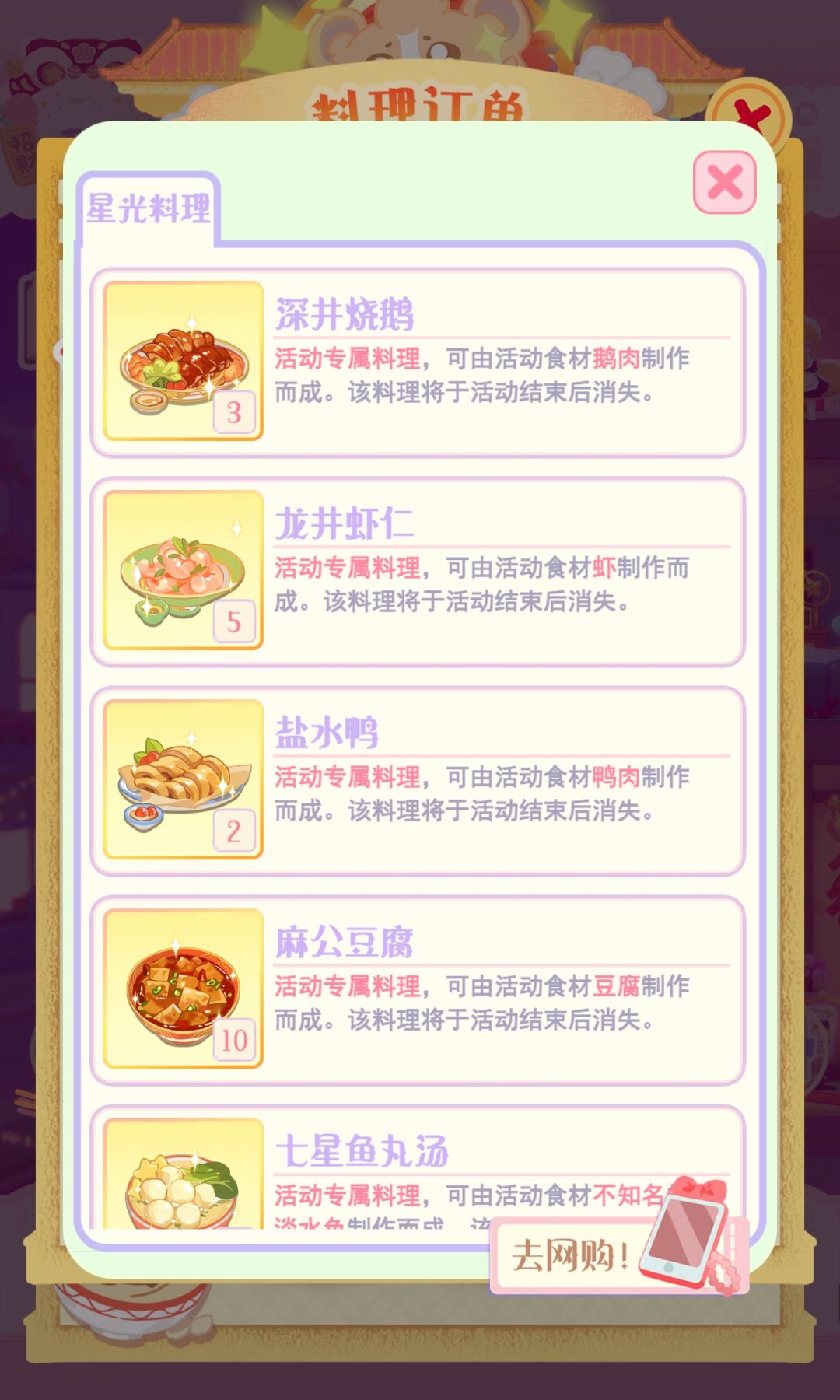 这又是什么bug。 2