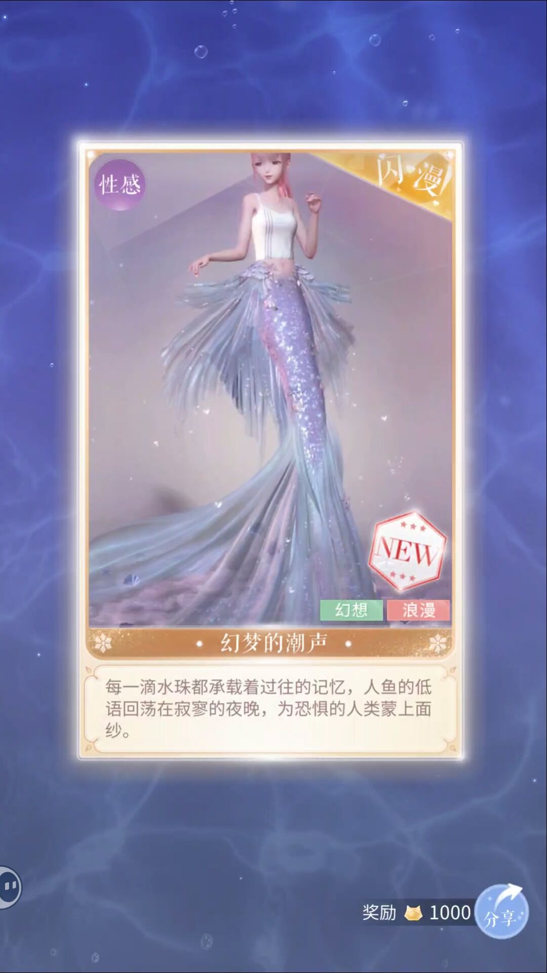 呜呜呜再也不赌了 1