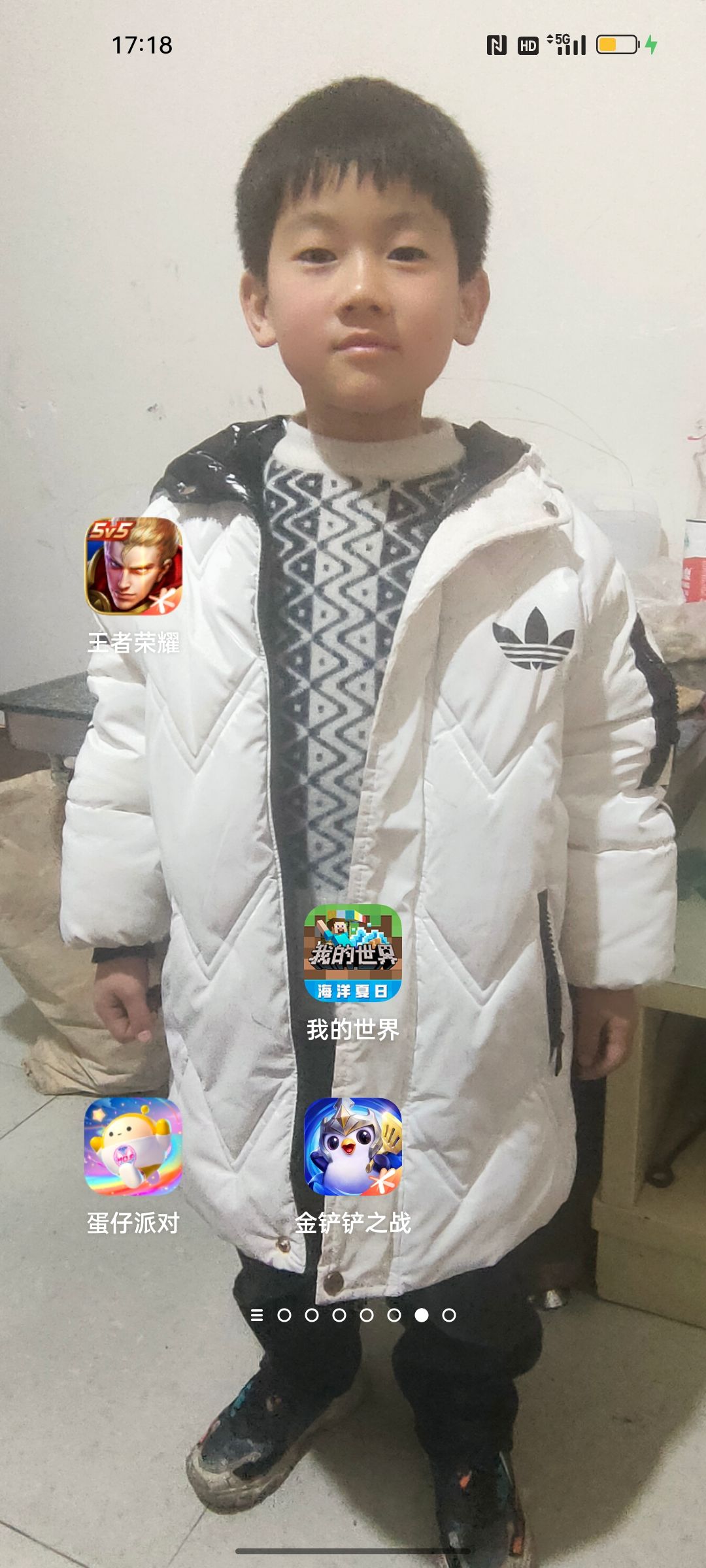 动态图片 5