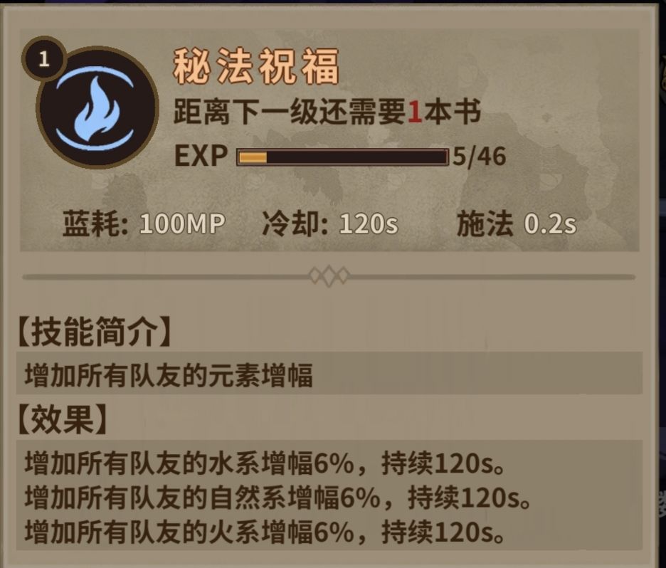 日入一个亿，低门槛，保姆级教学（娱乐版）截图