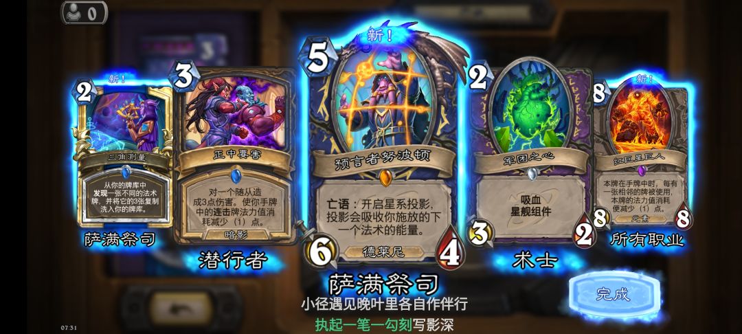 怎么说兄弟们 1