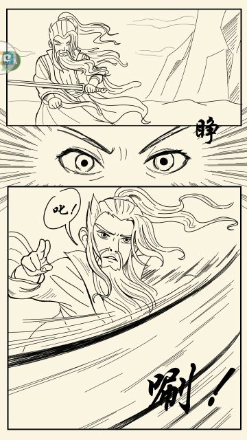 以前的美术班子多好啊，现在都是AI