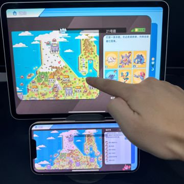 全新宝可梦手游 全世代地图