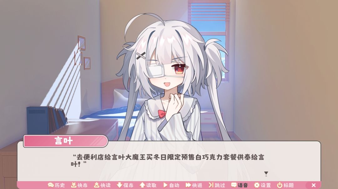 动态图片 1