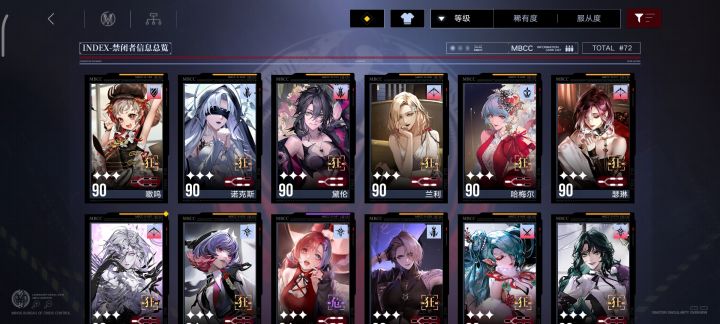 尊重,孩子截图