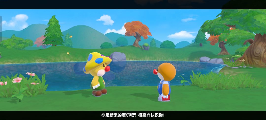 号没了 1