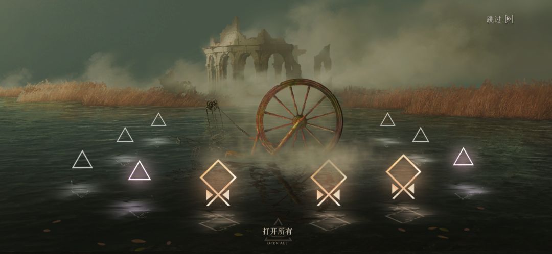 好消息欧了 2