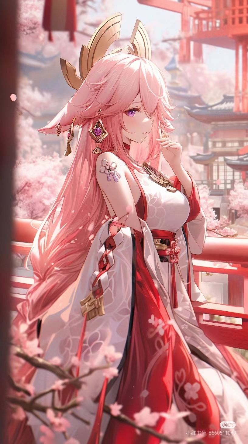 粉粉的神子 3