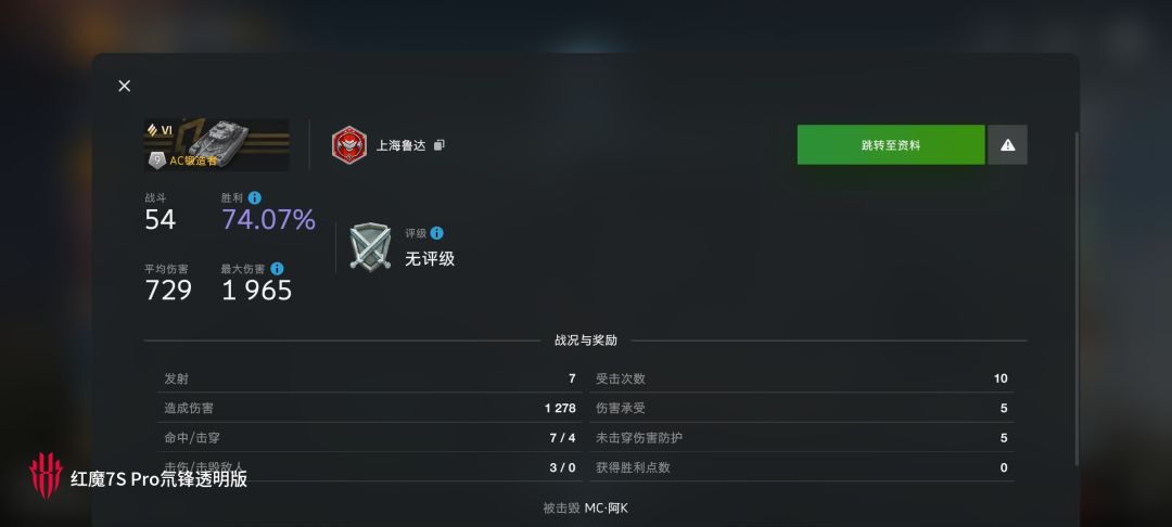 动态图片 13