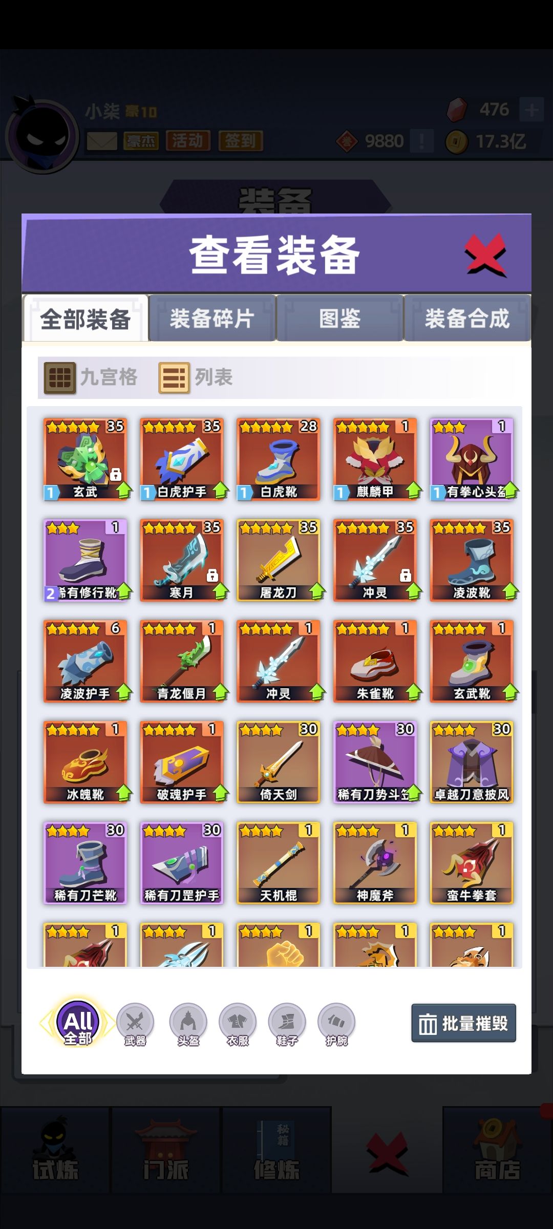 动态图片 1