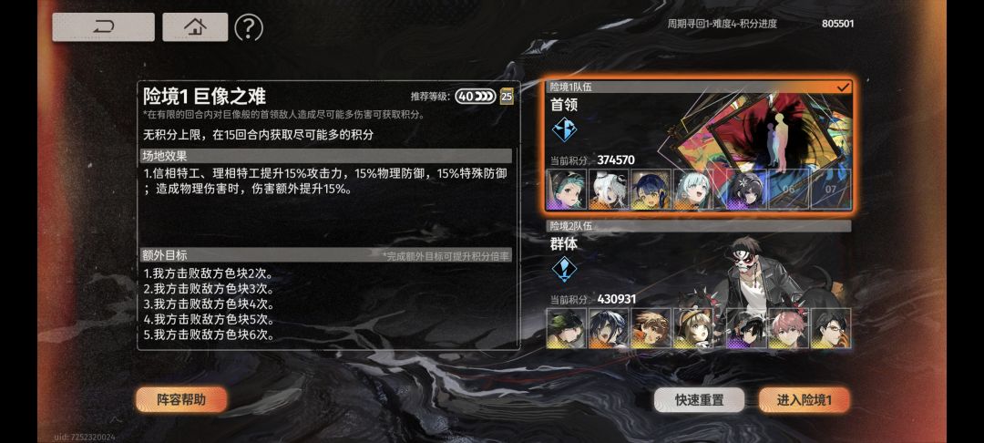 小号三天毕业,太盆栽了 1