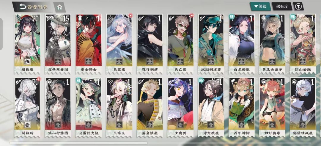 求帮助😭 1