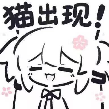 从0开始的蜗牛观光客(18)截图