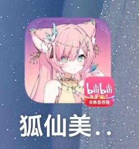 存档能互通吗? 1