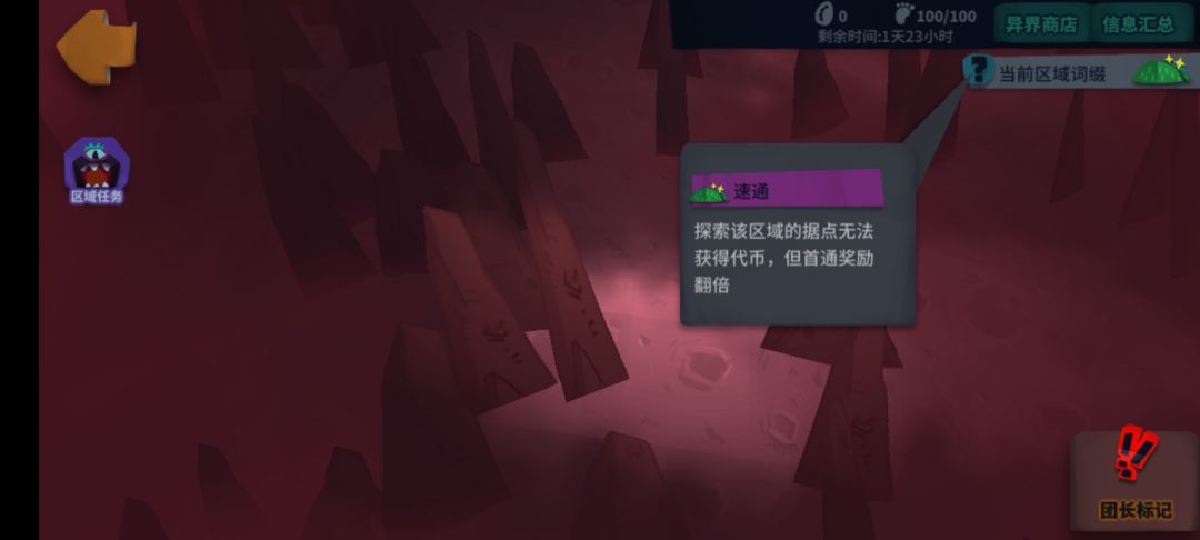 有需要的自己打吧 2