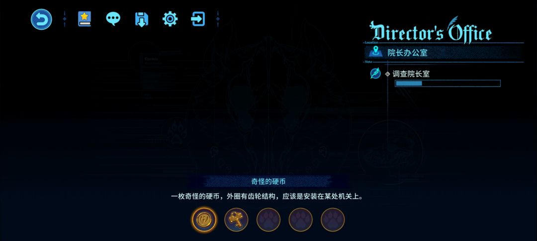 对这游戏有点失望 2