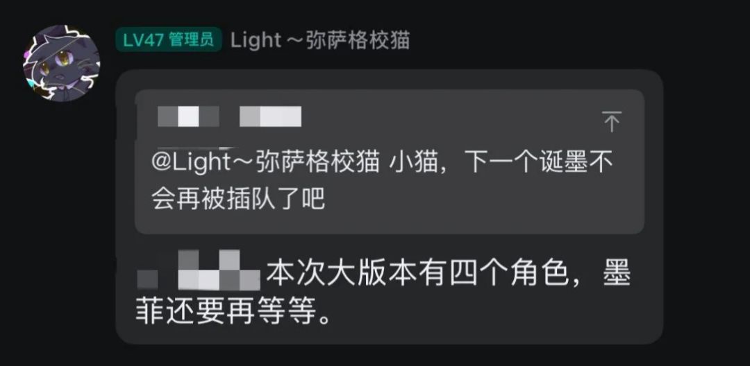 浅浅搬运一下 3