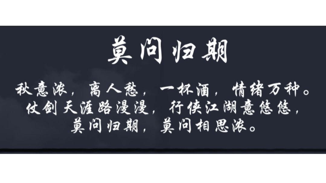 信物截图