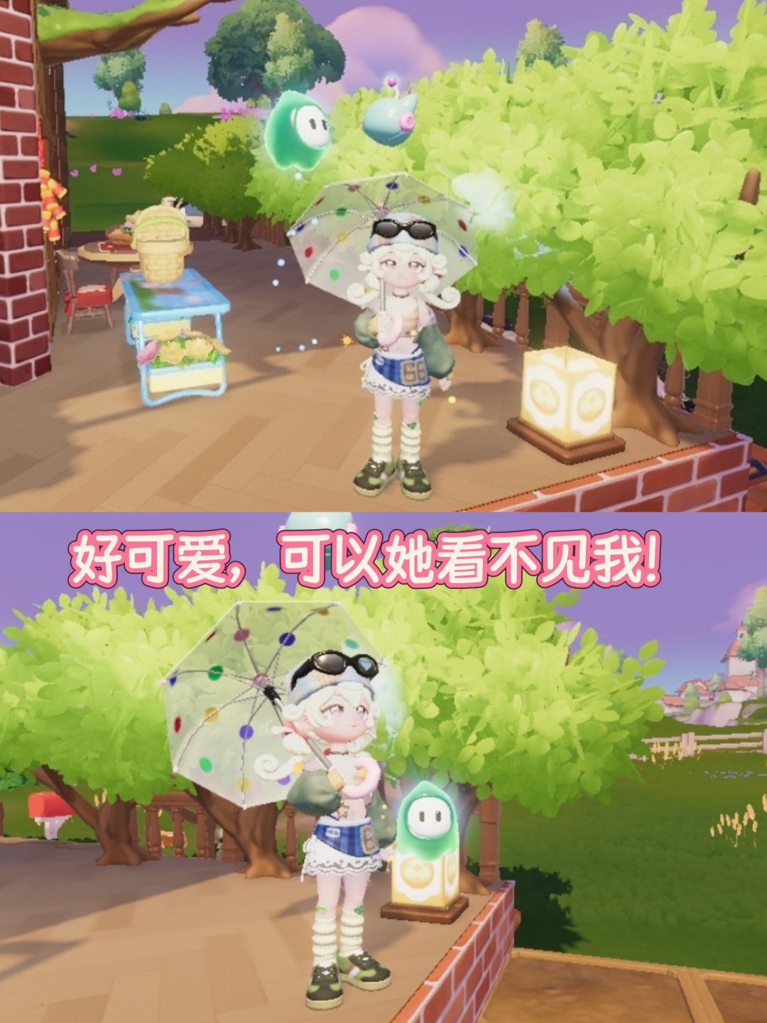 朋友让我变成奇灵跟着她?!但她看不见我! 2