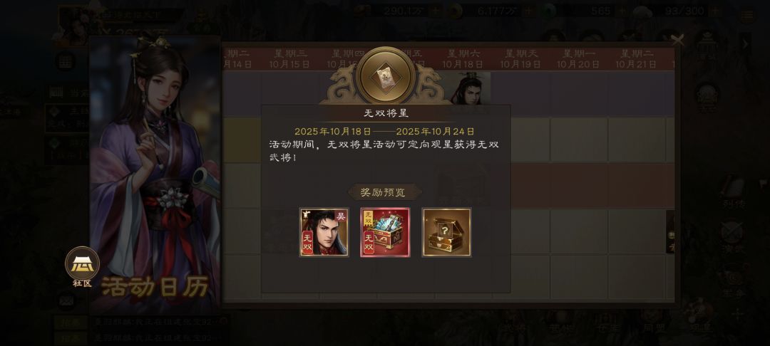 玉璧如何使用性价比最高? 1