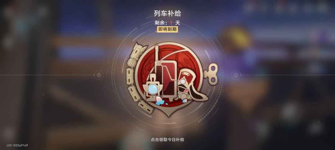 2327抽,300000+星琼,备战满魂昔涟 1
