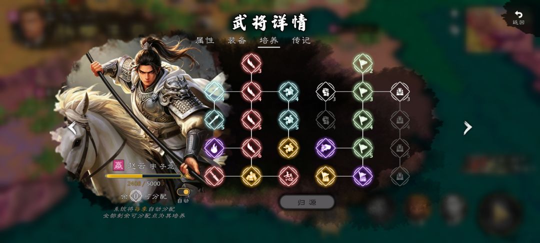 神赵云这技能简直拉完了!!! 2
