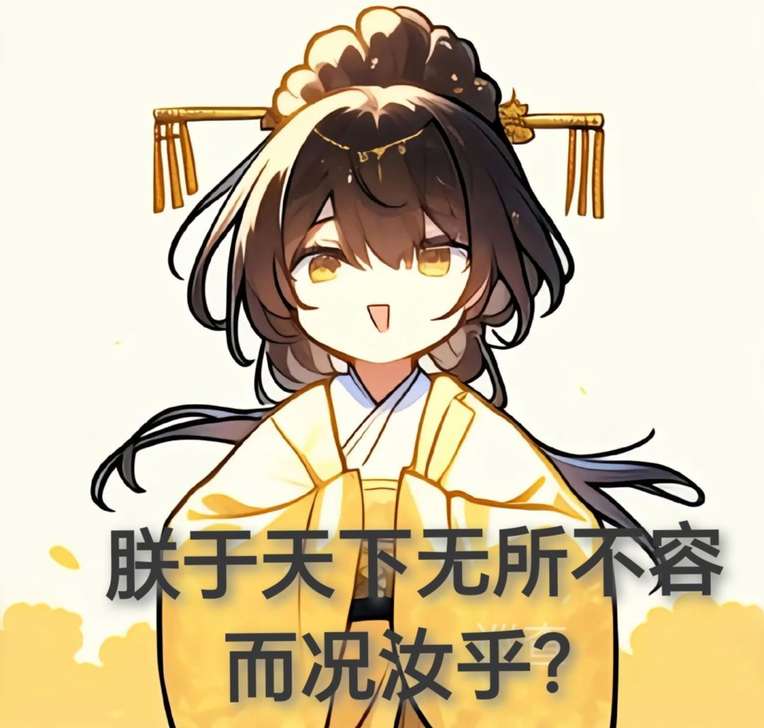 有没有大佬退坑,想借个号玩玩 1