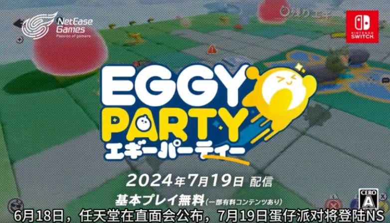 video-4181038