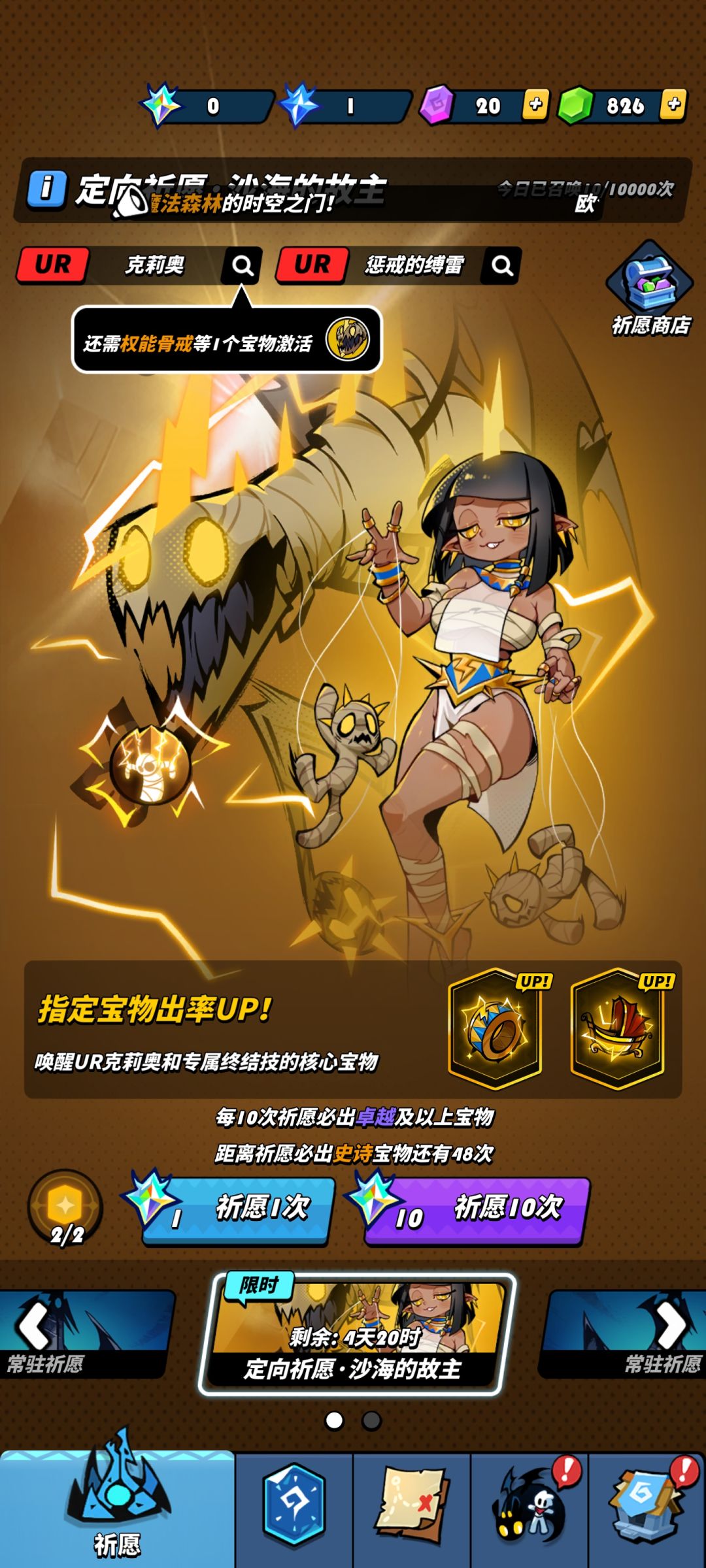 想退坑了,坚持不下去了 3