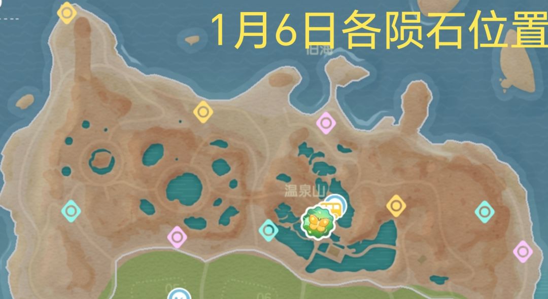 1月6号日常攻略 4
