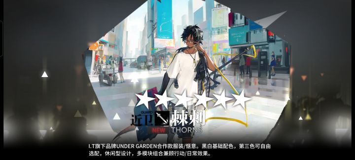 大家过来看个乐子吧截图